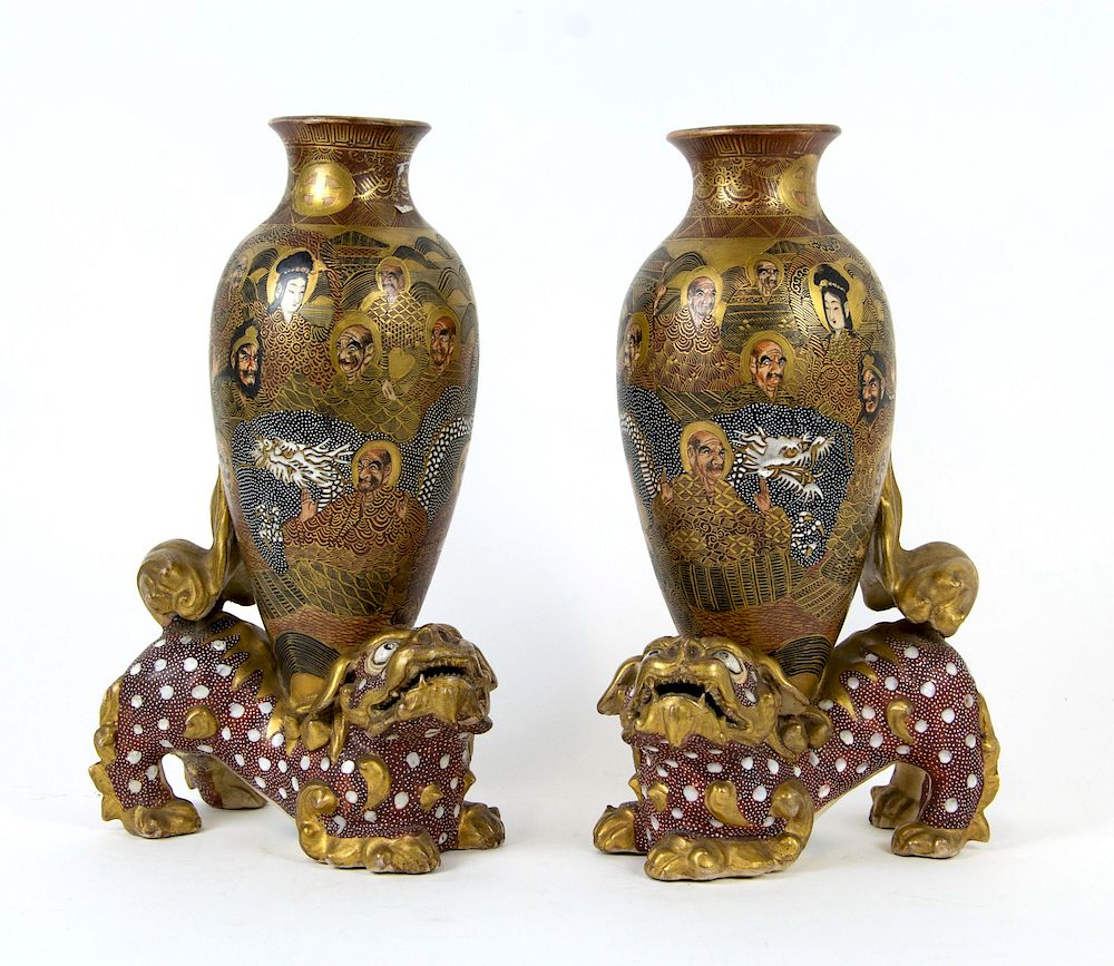 Appraisal: A Fine Pair of Kinkozan 'Komainu' Vases Japanese Satsuma kilns