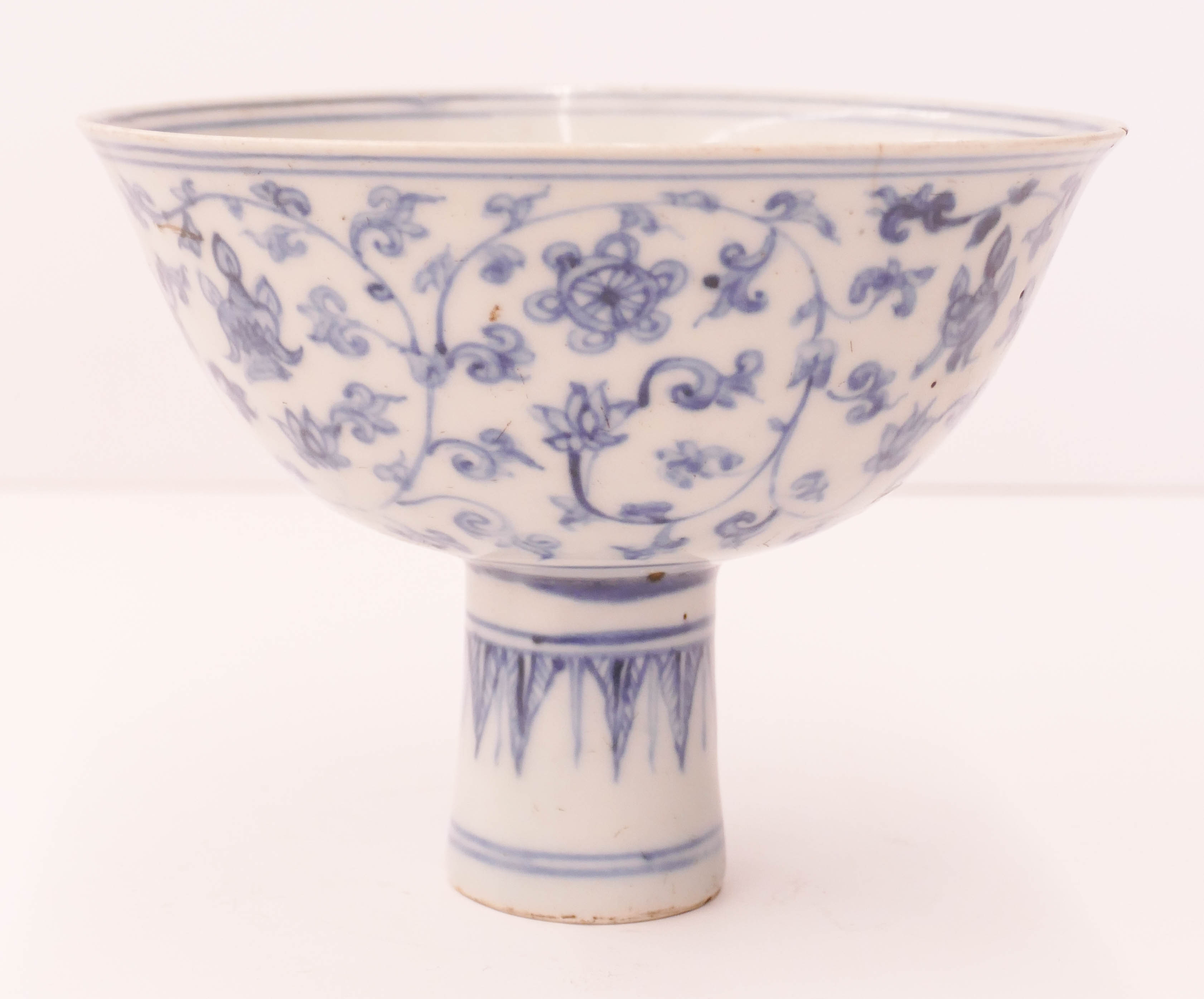 Appraisal: Chinese Ming Blue and White Stem Cup ''x '' Blue