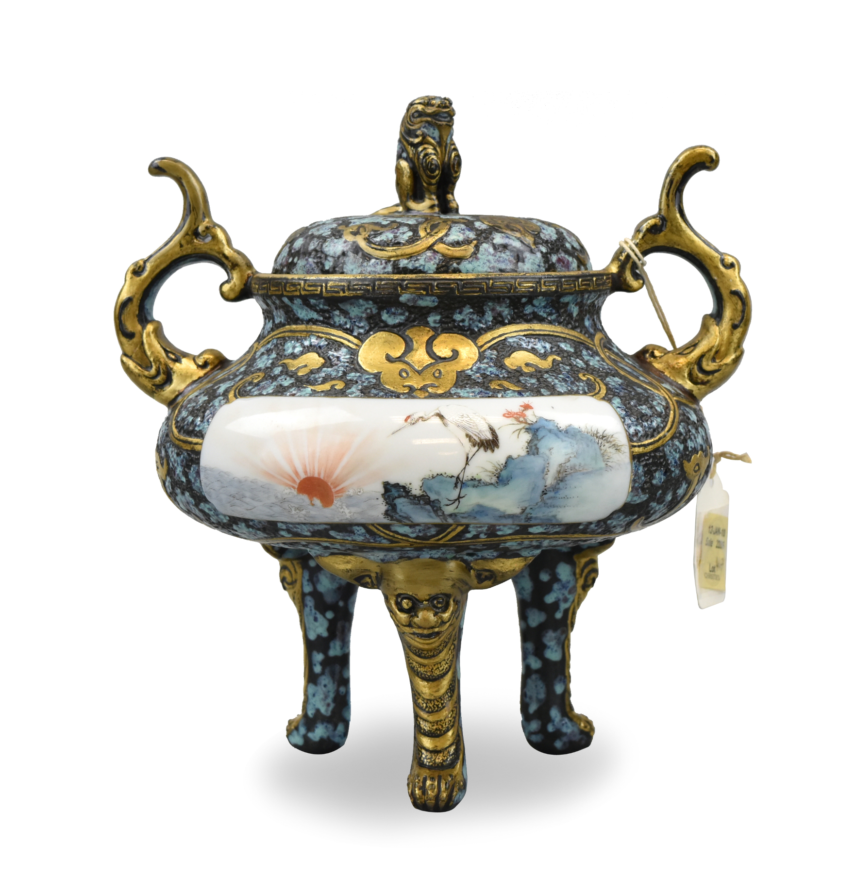 Appraisal: A Chinese Qianlong mark but th C gilt tripod censor