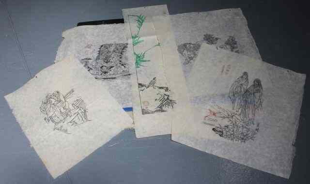 Appraisal: Portfolio of Assorted Chinese Drawings Patterns Etc From an Elmhurst