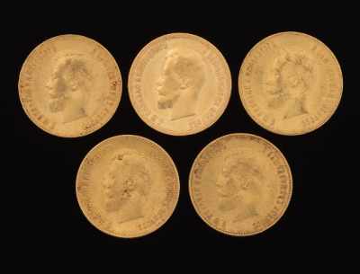 Appraisal: Five Russian Gold -Ruble Coins A lot of five Russian