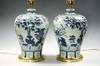 Appraisal: PAIR TABLE LAMPS FROM CHINESE URNS - Two Fine Kangxi