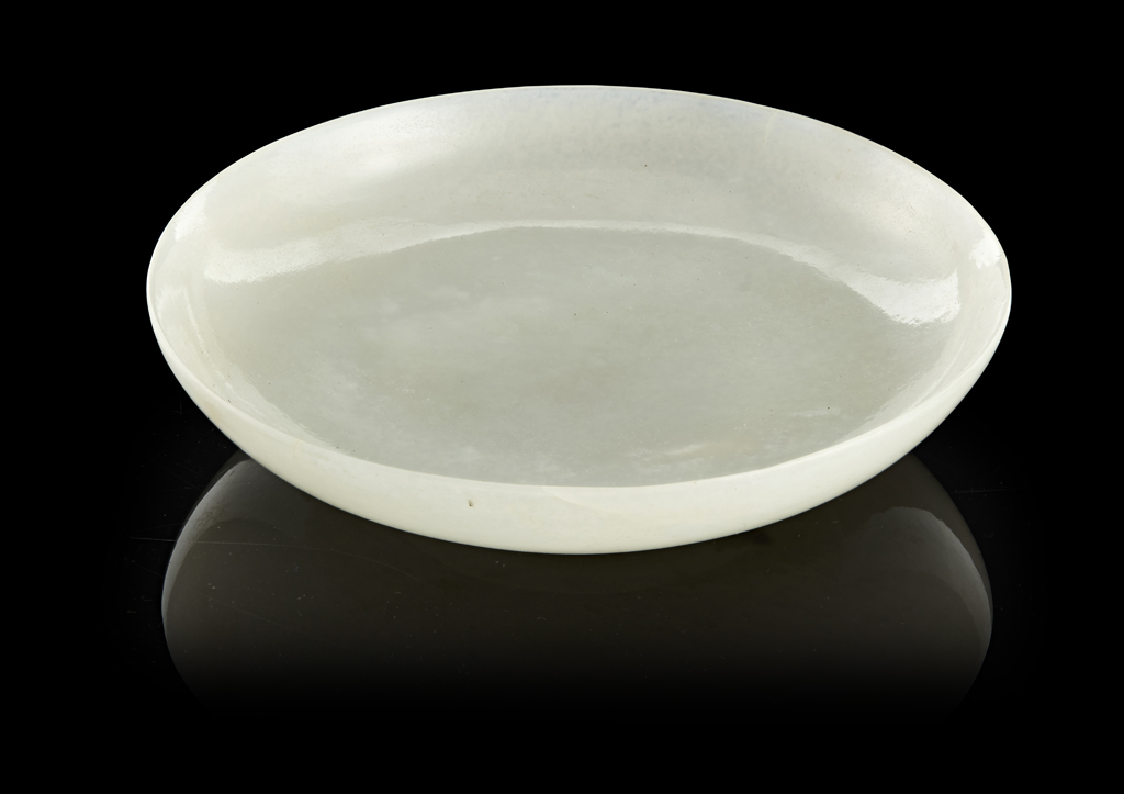 Appraisal: FINELY CARVED WHITE JADE DISH LATE QING DYNASTY REPUBLIC PERIOD