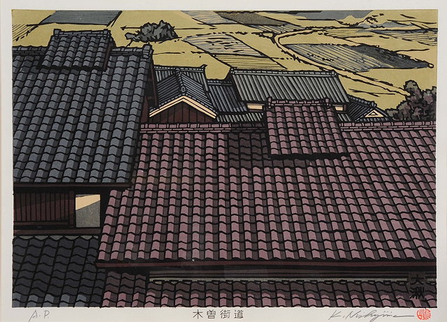 Appraisal: Nishijima Katsuyuki Japanese b Rooftops over farmlands signed titled artist's