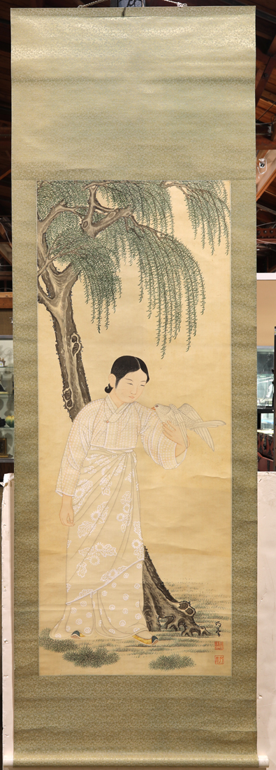 Appraisal: KOREAN HANGING SCROLL Korean hanging scroll ink and color on