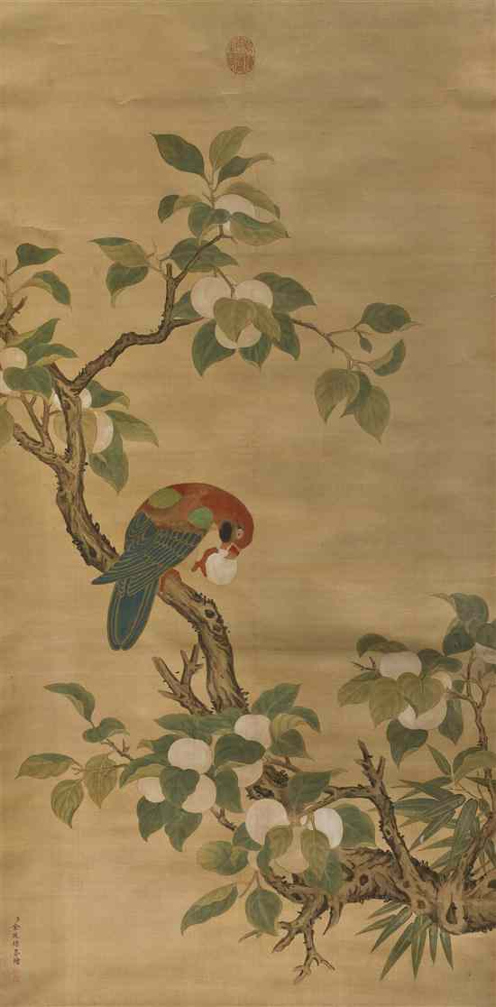 Appraisal: A Chinese Painting of a Parrot After Jin Tingbiao -