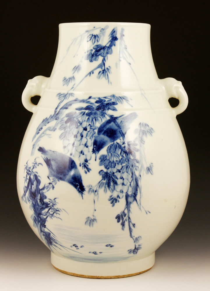 Appraisal: - Chinese Blue and White Porcelain Zun Vase Blue and