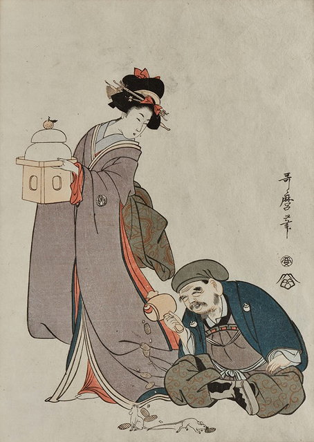 Appraisal: KITAGAWA UTAMARO Japanese c - A Japanese lady standing above