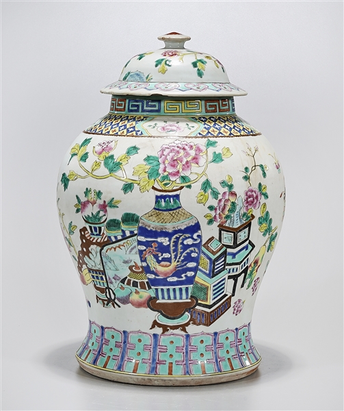 Appraisal: Chinese enameled porcelain covered vase with flower and butterfly design