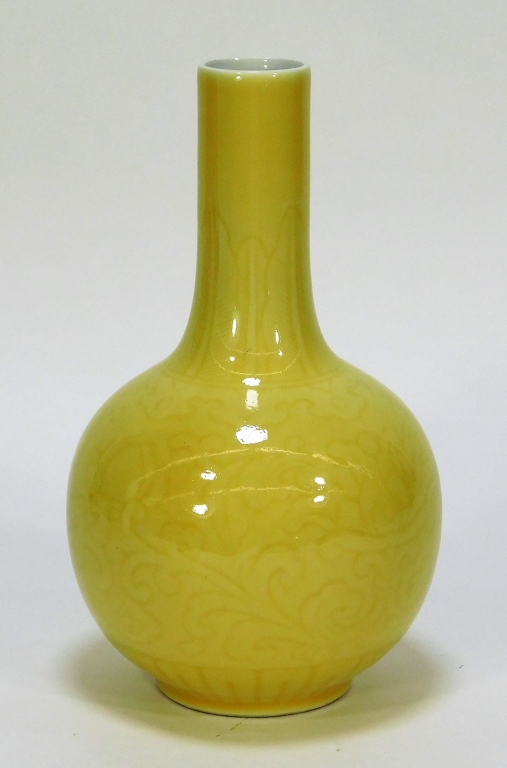 Appraisal: CHINESE QING SGRAFFITO PORCELAIN BOTTLE VASE China Qing DynastyBottle form