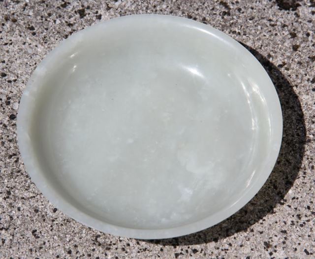 Appraisal: Vintage Asian Jade Low Bowl From a Larchmont NY estate