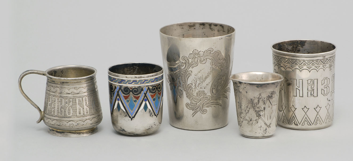 Appraisal: COLLECTION OF FIVE RUSSIAN SILVER ENGRAVED CUPS AND SHOT GLASSES