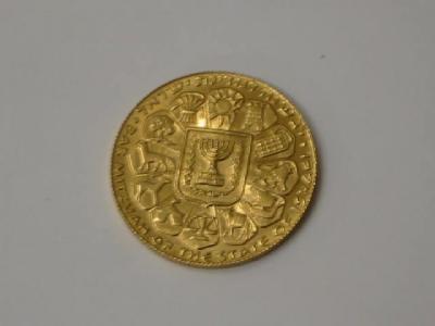 Appraisal: A GOLD ISRAELI COIN for the Bar Bitzvah of the