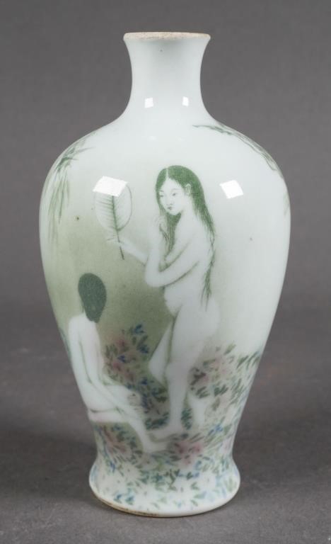 Appraisal: Small vase featuring two young nude women in garden setting