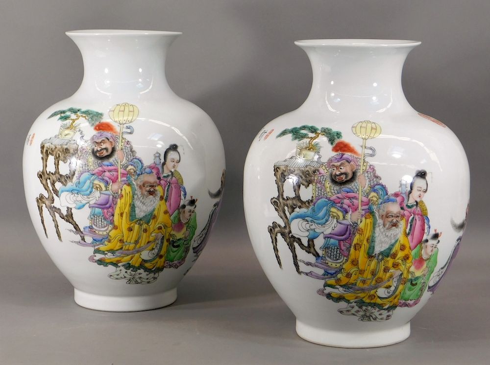 Appraisal: PR Chinese Republic Famille Rose Porcelain Vases China Republic Period