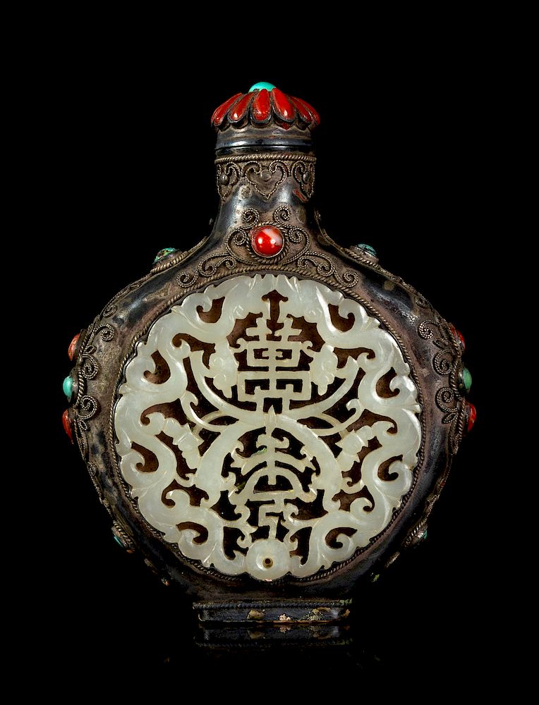 Appraisal: A Mongolian Style Jade and Hardstone Inlaid Silver Snuff BottleHeight