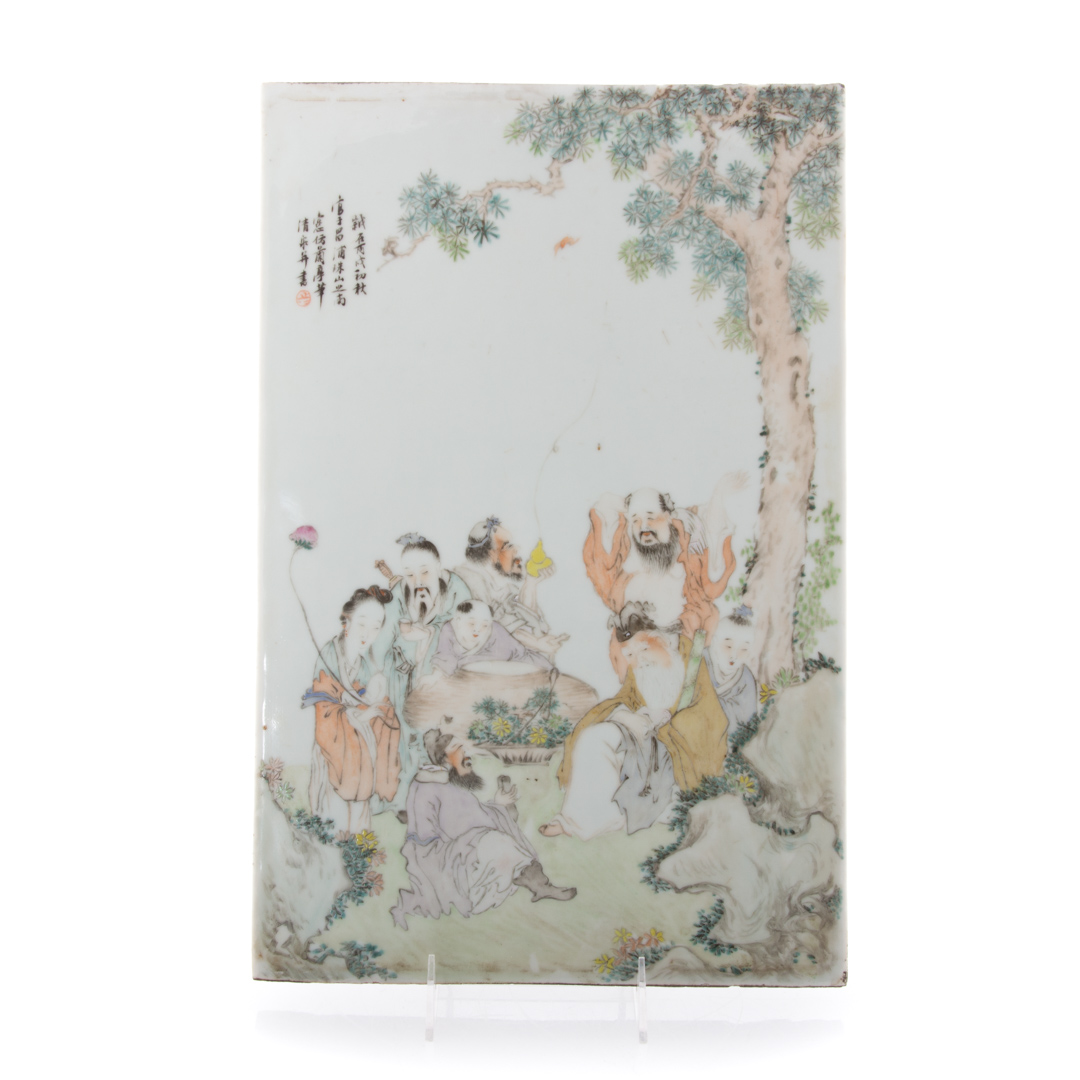 Appraisal: Chinese Export porcelain plaque late th century depicting sages in