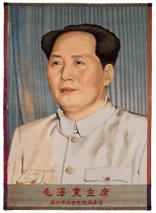 Appraisal: Portrait of Mao Tse-Tung multi-coloured silk woven portrait of Mao