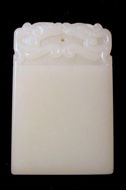 Appraisal: Chinese white jade seal th century