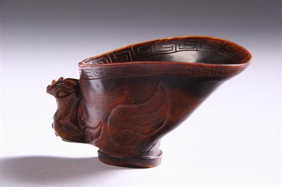 Appraisal: CHINESE WATER BUFFALO HORN LIBATION CUP Of phoenix bird-form -