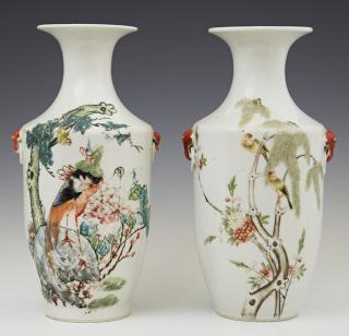 Appraisal: Pair of Chinese Porcelain Baluster Vases late t Pair of