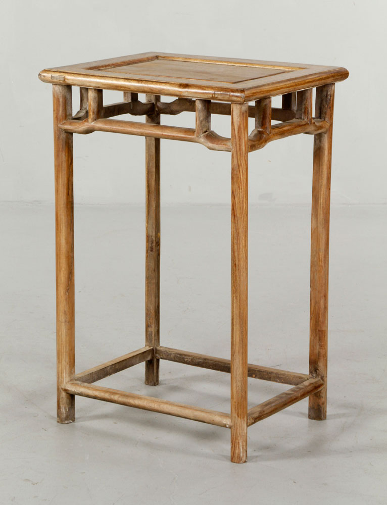 Appraisal: - Chinese Stand Stand China teak wood h x w