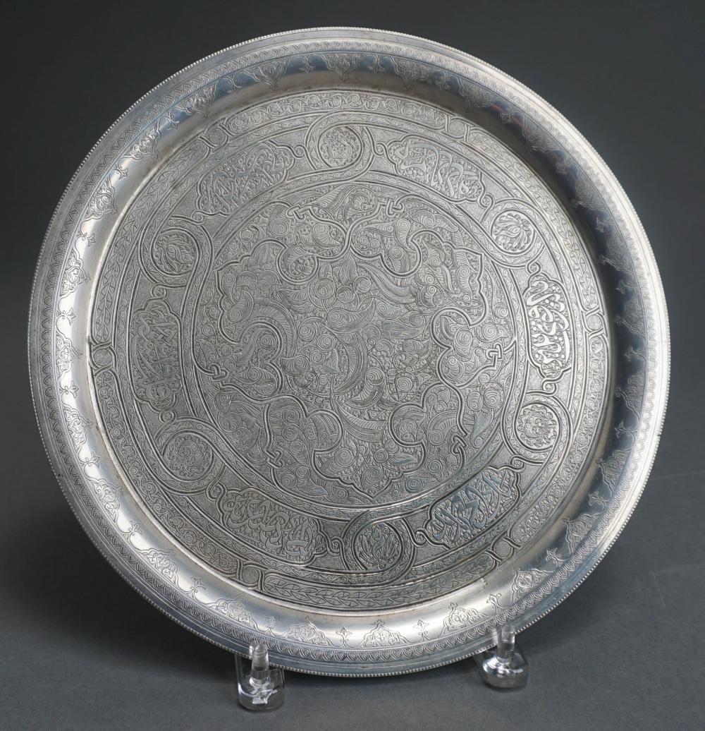 Appraisal: EGYPTIAN -SILVER ENGRAVED TRACERY AND KNOTWORK CIRCULAR PLATTER D IN