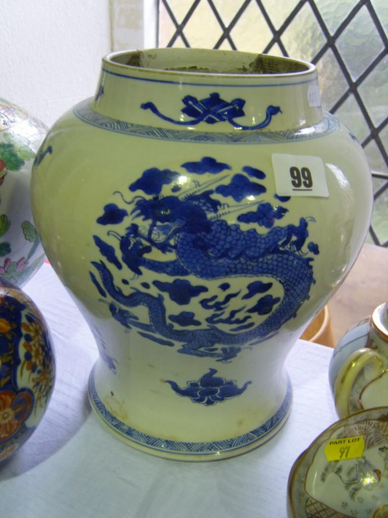 Appraisal: A th century Chinese blue and white vase of baluster