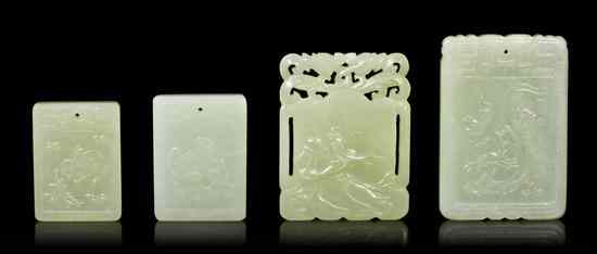 Appraisal: A Group of Four Chinese Carved Jade Plaques each of