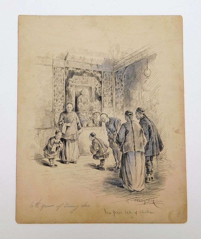 Appraisal: European Chinese Court Scene Ink Drawing China th Century Detailed