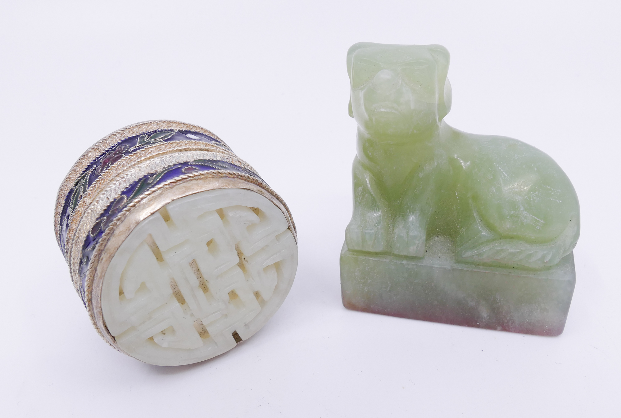 Appraisal: Chinese Jade Seal Etc