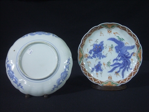 Appraisal: PAIR OF JAPANESE FLUTED IMARI DISHES Late th c the