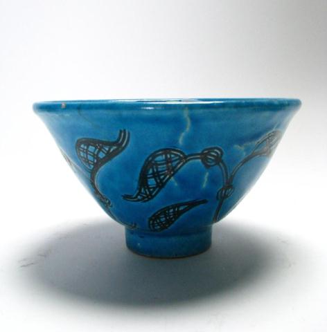 Appraisal: Karl Martz IN pottery bowl blue glaze with decorated interior