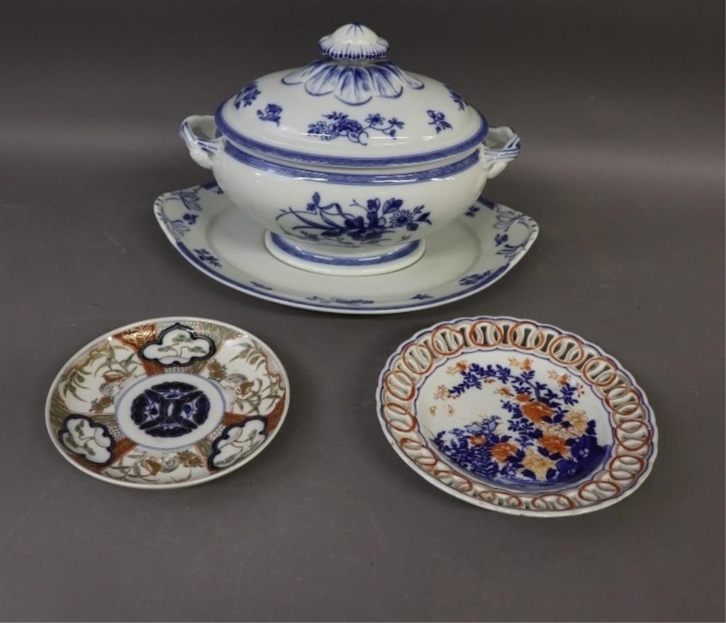 Appraisal: Vista Alegre Porcelain tureen h and under tray l together