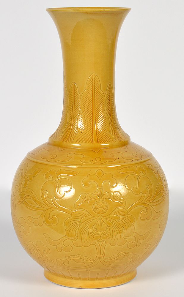 Appraisal: Chinese Yellow Glazed Vase Chinese monochrome yellow glazed vase with