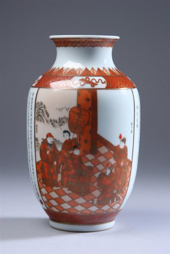 Appraisal: CHINESE IRON RED AND GILT PORCELAIN VASE Xianfeng iron red