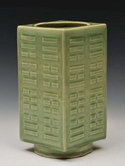 Appraisal: The McKelney CollectionA CHINESE CELADON CONG VASE Yongzheng mark th