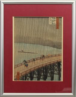 Appraisal: Antique Hiroshige Print Rainy View of Ohashi Antique Hiroshige Print