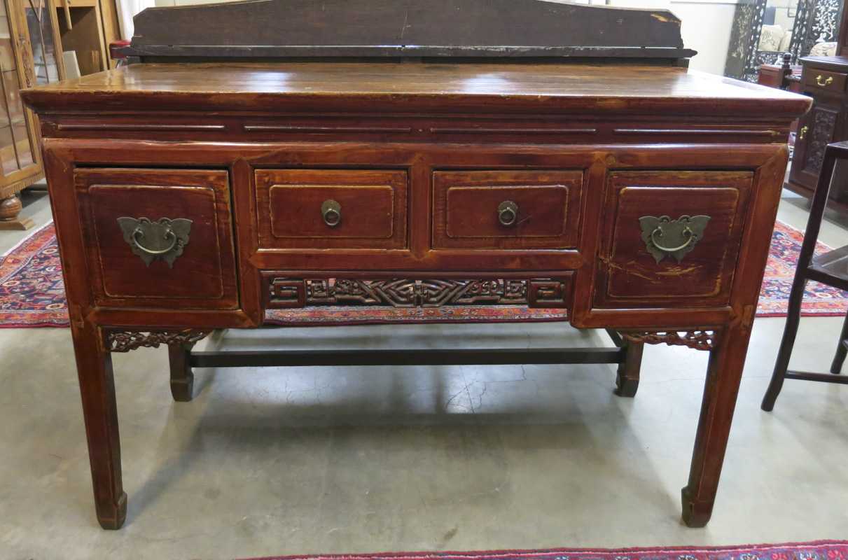 Appraisal: CHINESE ALTAR TABLE having a rectangular wood top and four