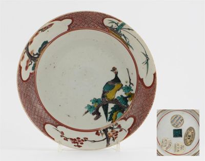 Appraisal: An unusual Japanese Ko-Kutani shallow dish richly enamelled with a