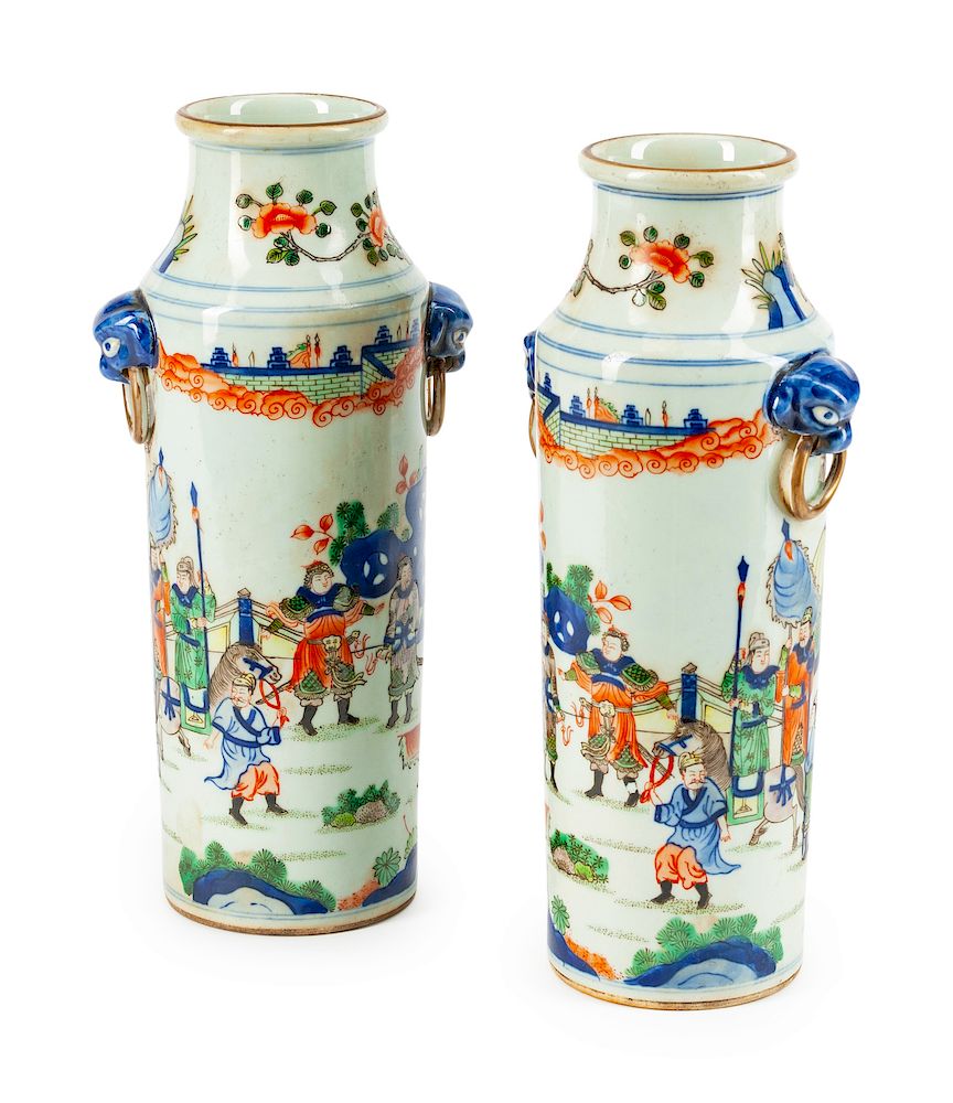 Appraisal: A Pair of Chinese Famille Verte Porcelain Vases A Pair