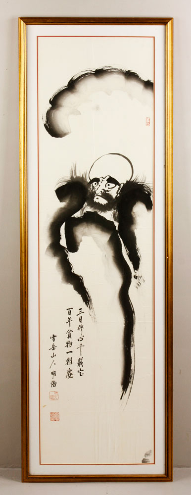 Appraisal: - Chinese Scroll Framed scroll China of Daruma signed h