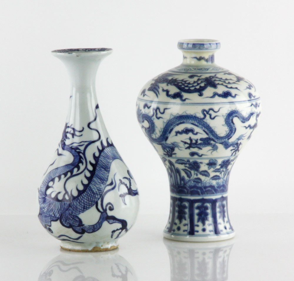 Appraisal: - Lot of Chinese Vases Lot of two Chinese blue