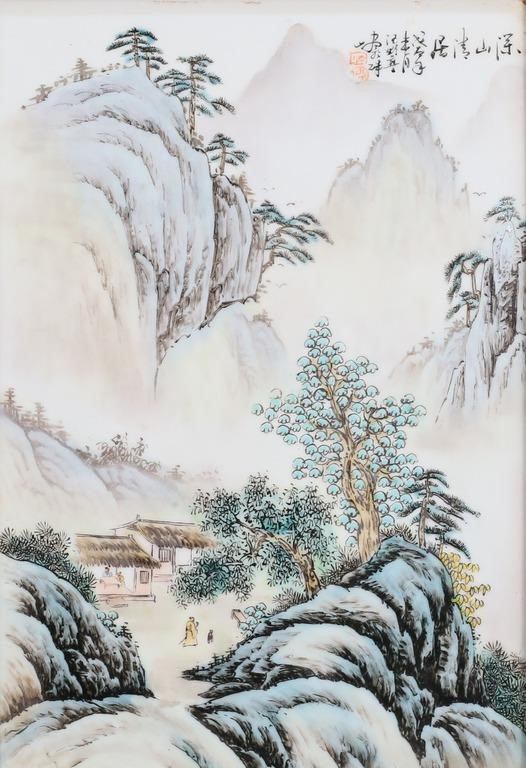 Appraisal: HAND PAINTED CHINESE PORCELAIN PLAQUE LANDSCAPEHand painted Chinese porcelain plaque