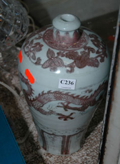 Appraisal: RED AND WHITE DRAGON DECORATED VASE