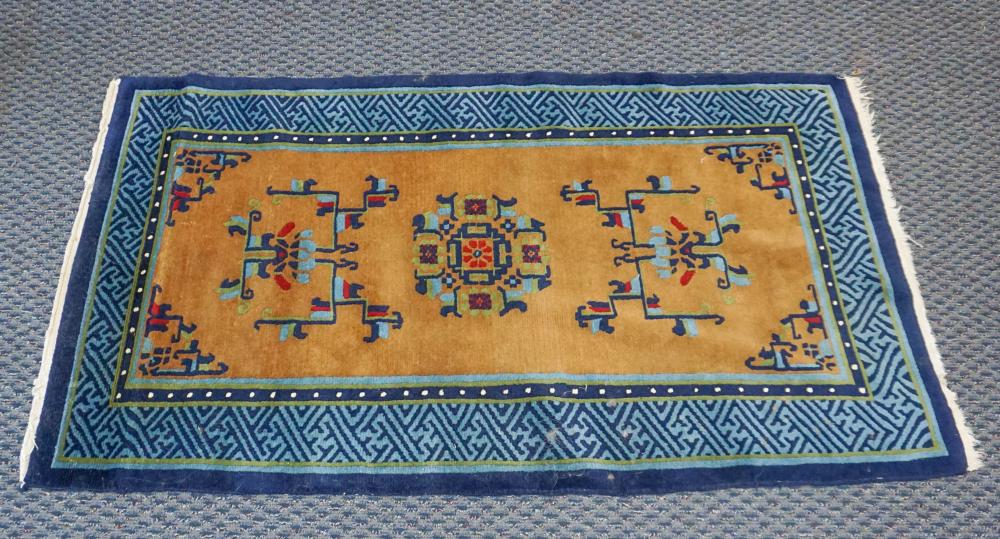 Appraisal: CHINESE NICHOLS RUG FT IN X FTChinese Nichols Rug Dimensions