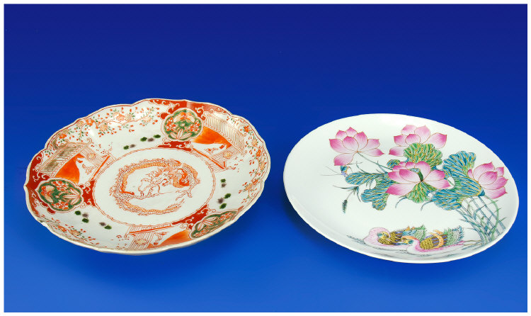 Appraisal: Japanese Imari Plate in unconventional colours plus Chinese Plate of