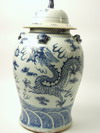 Appraisal: TEMPLE JAR - th C Chinese export covered temple jar