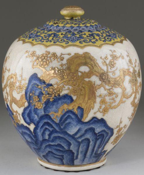 Appraisal: Large Satsuma Gosu Blue Lidded Jar or Censer th century