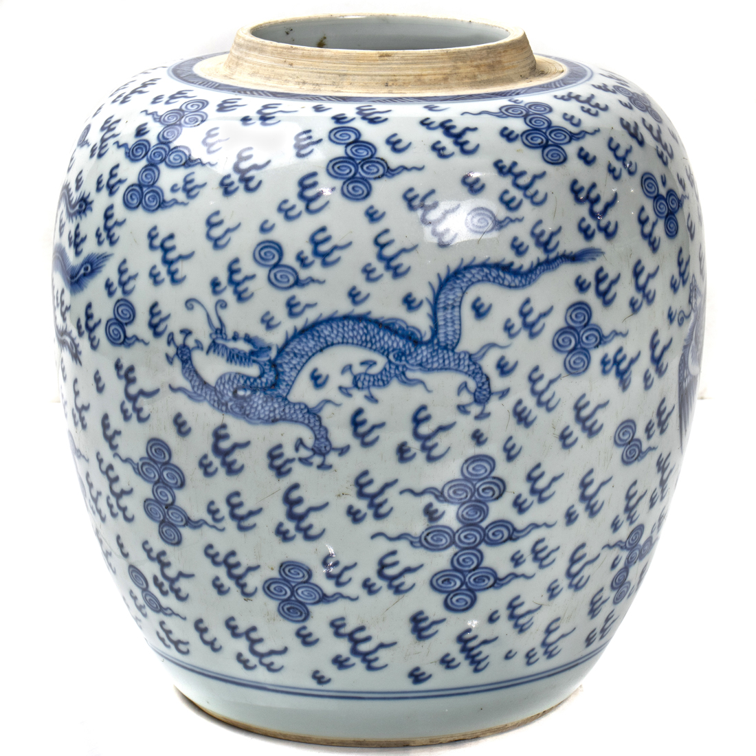 Appraisal: CHINESE BLUE AND WHITE JAR Chinese blue and white jar